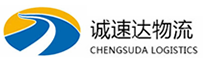 温州到美溪区物流公司